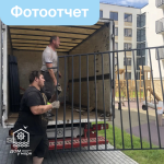 Текущие работы в ЖК «Клевер»