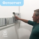 Пятничные работы по обслуживанию ЖК «Клевер»