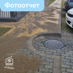 Пятничные работы в ЖК «Клевер»