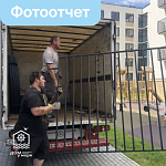 Текущие работы в ЖК «Клевер»